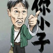 xinpei228